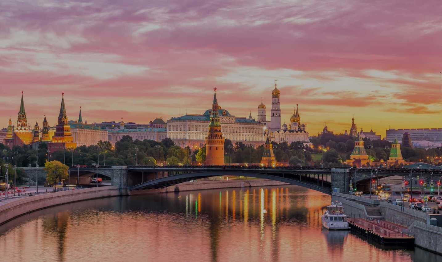 Россия